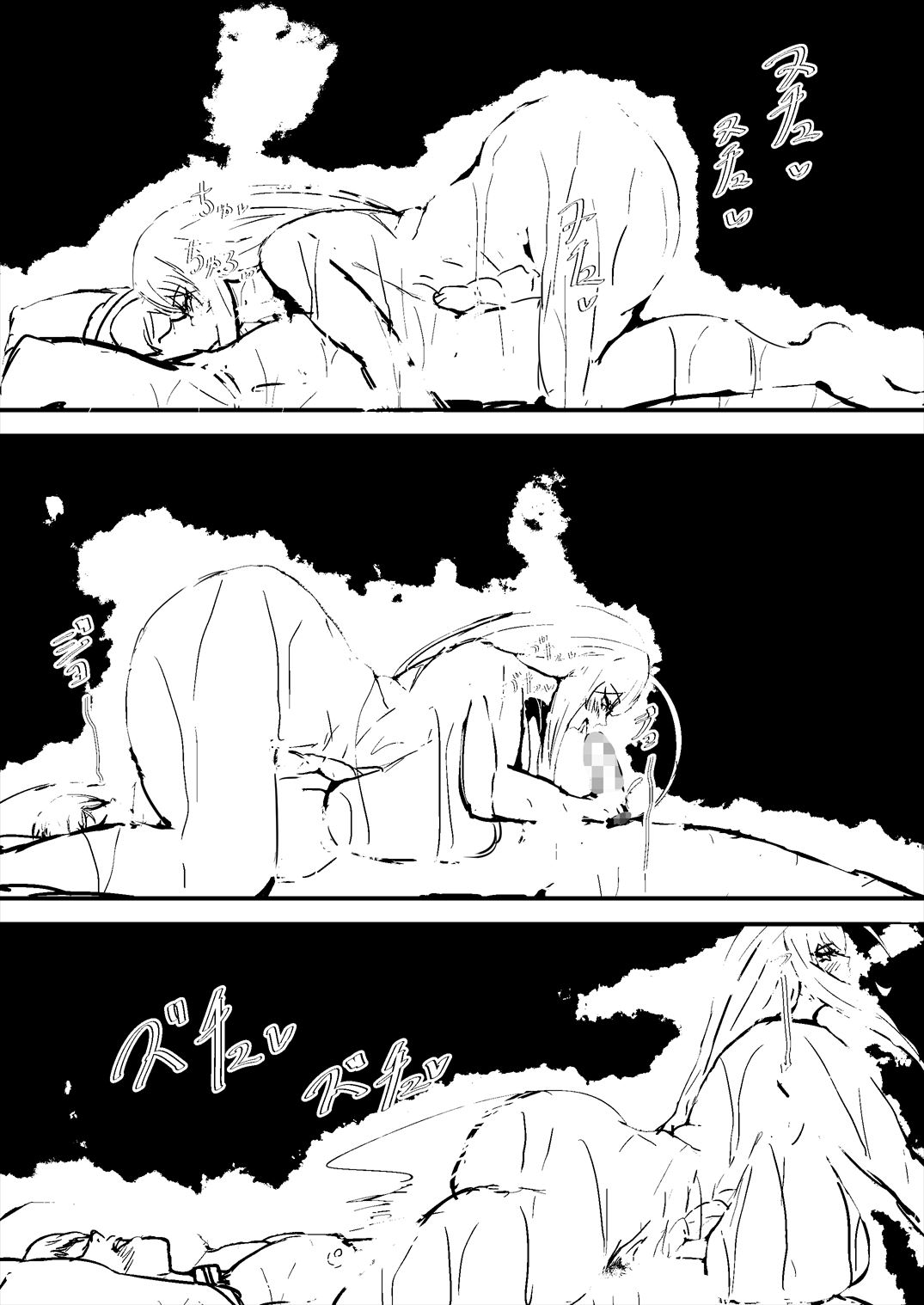 イラスト